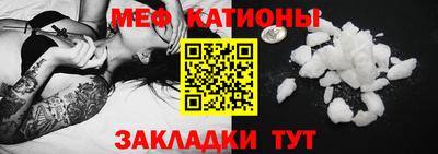 марихуана Волжский