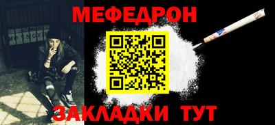 мдпв Волжск