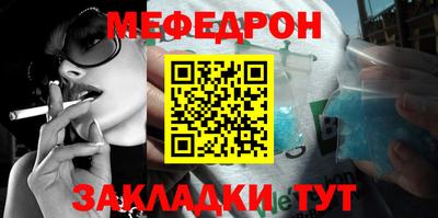 герыч Волгодонск