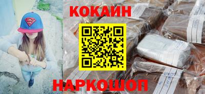 марихуана Волжский