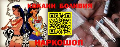 мдпв Волжск