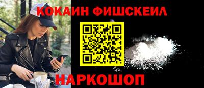 герыч Волгодонск
