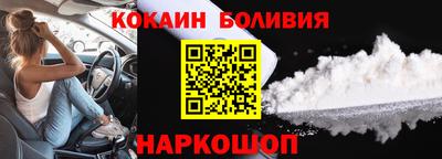 марихуана Волжский