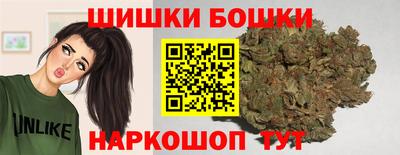 мдпв Волжск