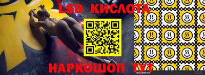 марихуана Волжский