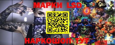 мдпв Волжск