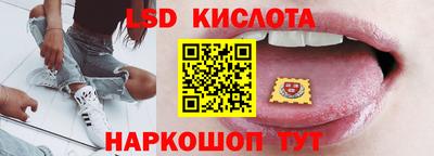 марихуана Волжский