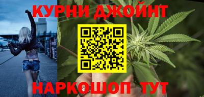 герыч Волгодонск