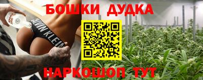 мдпв Волжск