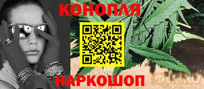 герыч Волгодонск