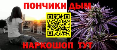 мдпв Волжск