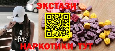 мдпв Волжск