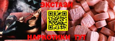 герыч Волгодонск