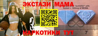 герыч Волгодонск