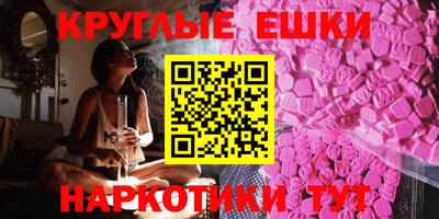 мдпв Волжск