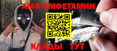 мдпв Волжск