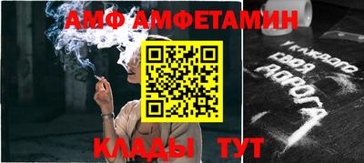 мдпв Волжск