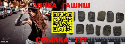 мдпв Волжск
