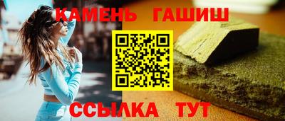 мдпв Волжск