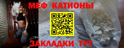 мдпв Волжск